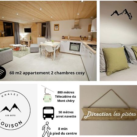 Appartement Chalet Louison لي جيه المظهر الخارجي الصورة